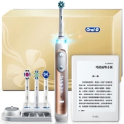 欧乐B（Oral-B） iBrush 8000 Plus 智能电动牙刷 赠价值558元Kindle+4支进口刷头！