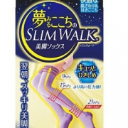 SLIM WALK Feeling like a dream 睡眠瘦腿袜 25CM