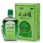 水仙牌 风油精 3ml