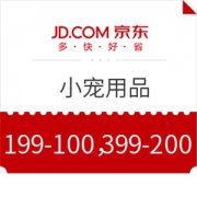 京东 小宠用品