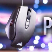 Corsair 海盗船 M65 PRO RGB 游戏鼠标 12000DPI Prime会员免费直邮