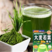 山本汉方大麦若叶粉末 6件装