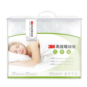 3M  Thinsulate 新雪丽 HZ250K 加大双人高效暖绒棉被