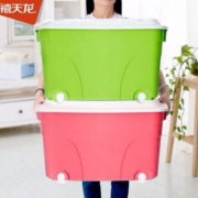 禧天龙 塑料收纳箱 60升*2个