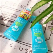 补货！VAPE无毒防蚊液/喷雾200ml 蓝瓶