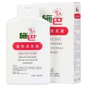德国进口 ！ sebamed 施巴 温和洗发液 400mL    49.9元