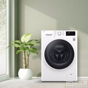 LG WD-L51ANF20 8公斤直驱DD变频滚筒洗衣机