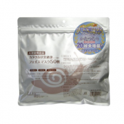 SPC 蜗牛保湿抗衰老分泌液精华面膜 50枚