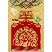menam rlver 湄南河 泰国豚谷拉隆海 茉莉香米500g 折3.45元（6.9，买2免1）