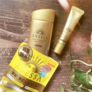 2017新款限定套装：资生堂ANESSA安耐晒防晒露60ml金瓶+15g面部专用