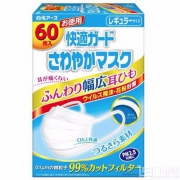 白元 舒适清爽防PM2.5口罩 60枚 Prime会员凑单免费直邮含税