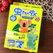 和光堂  婴儿宝宝防蚊虫驱蚊香盒/考拉熊挂件