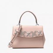 MICHAEL Michael Kors Ava Extra-Small 女士真皮斜挎包