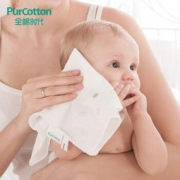 PurCotton 全棉时代 婴儿小手帕 3条*3袋*4件
