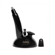雷瓦 RA-555A 电动鼻毛修剪器 礼盒装