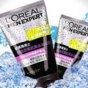 欧莱雅 男士控油炭爽抗黑头洁面膏套装 100+50ML