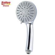 Ballee 贝乐 DS086W 五功能手持花洒