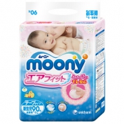 MOONY 婴儿纸尿裤 NB90片 6包装 含税包邮 超薄吸收体  透气干爽