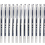 好价：真彩（TrueColor）0221B 金装商务中性笔 全针管 0.5mm 黑色 12支/盒
