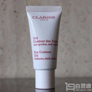 Clarins 娇韵诗 眼部修护凝胶眼霜 20ml Prime会员凑单免费直邮