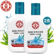 大宝 海藻精华清爽保湿露 100ml*2支
