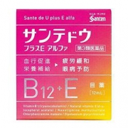 prime会员福利！SANTEN 参天 天然维他命B12+E抗疲劳 营养补充眼药水 12mL