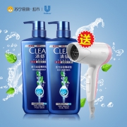 清扬（CLEAR） 男士洗发露套装 运动型蓝瓶 750ml*2瓶+奔腾吹风机