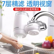 安之星 AZX-JSQ-05 水龙头净水器 送两只滤芯+礼包