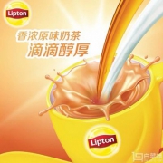 Lipton 立顿 香浓原味奶茶 50包 750g