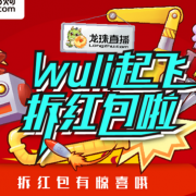 优惠券：苏宁易购 2元无敌券