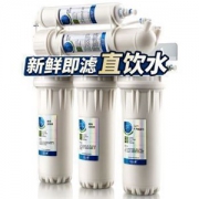 安吉尔旗下 安之星 五级净水器