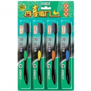 黑人（DARLIE）炭丝深洁 牙刷 ×4