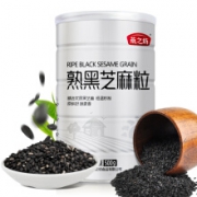 燕之坊 熟黑芝麻粒 烘培 即食代餐 500g+220g蓝莓燕麦代餐粉+铁勺