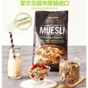 SuperValu爱尔兰原装进口 水果坚果混合即食麦片1KG*2袋