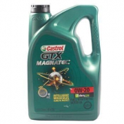 Castrol 嘉实多 GTX MAGNATEC 磁护 SN 0W-20 全合成机油 5Qt 美国原装进口 *2瓶