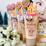 SANA 莎娜 Pore Putty毛穴职人隐形防晒BB霜 SPF50+ 30g 4个色号Prime会员凑单免费直邮含税