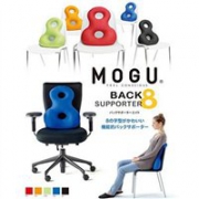日本功能枕专家：MOGU 8字型高机能靠枕 办公必备 四色可选