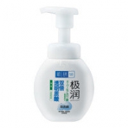 个护美妆买一送一专场