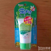 Wakodo 和光堂 婴儿驱蚊啫喱 50g Prime会员凑单免费直邮含税