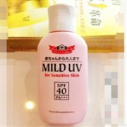 2017年新版Dr.Ci.Labo城野医生 敏感肌用UV防晒霜80ml