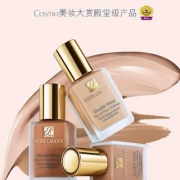 ESTĒE LAUDER 雅诗兰黛 持妆粉底液 30ml