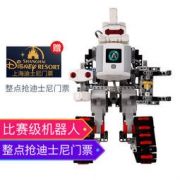 618预告：Abilix 能力风暴积木机器人 氪7号