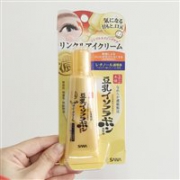 SANA豆乳高保湿弹力眼霜紧致祛皱去眼袋眼部精华25g