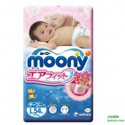日本进口 MOONY 尤妮佳 L54纸尿裤*5包