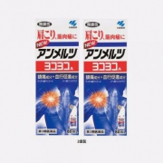 Kobayashi小林制药 日本肩周炎肩颈涂抹 80ml*2瓶