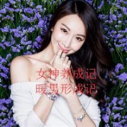 日亚精选：女神暖男养成记 就想安安静静的“美时美刻”