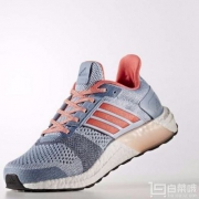Adidas 阿迪达斯 ultra boost ST 女士跑鞋 凑单免费直邮