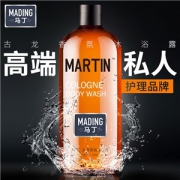 马丁 男士活力醒肤沐浴露 500ml