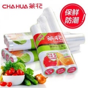 茶花 大中小号保鲜袋 150只