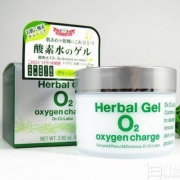 Dr. Ci:Labo 城野医生 O2富氧草本啫喱霜80g Prime会员凑单免费直邮